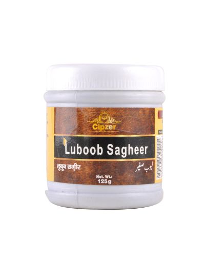 Cipzer Labub Sagheer (125 gms)