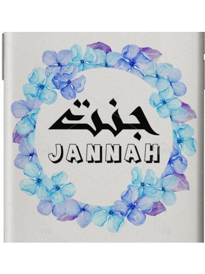 Mobile Case (Jannah)
