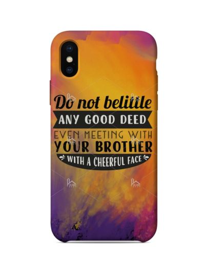 Mobile Case (Cheerful)