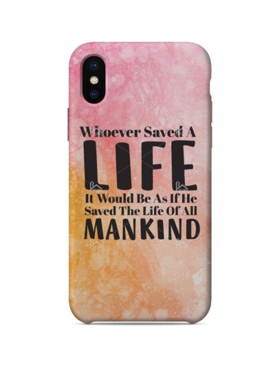 Mobile Case (Life)