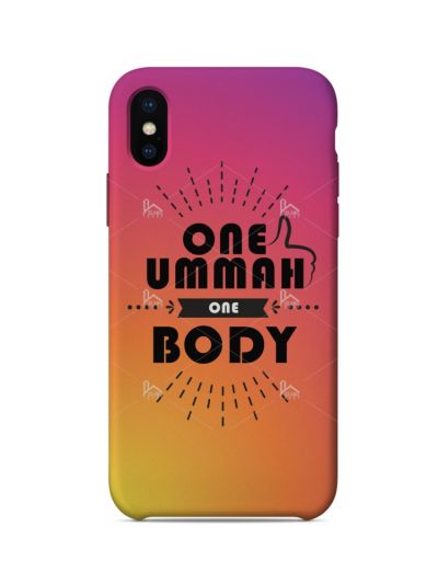 Mobile Case (Ummah)