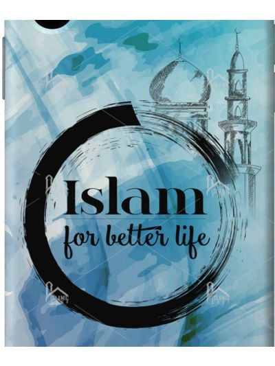 Mobile Case (Better Life)