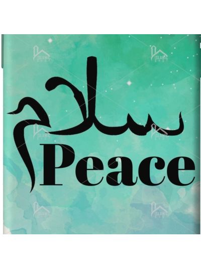 Mobile Case (Salam)