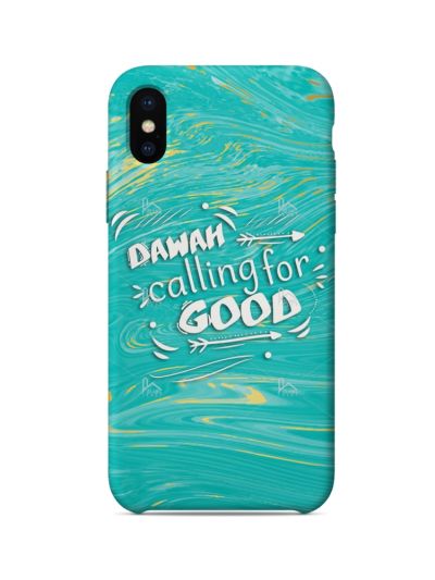 Mobile Case (Dawah)