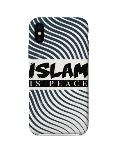 Mobile Case (Islam)