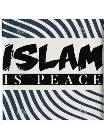 Mobile Case (Islam)