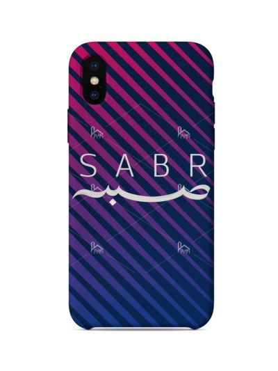 Mobile Case (Sabr)
