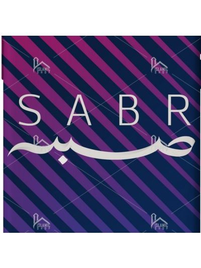Mobile Case (Sabr)