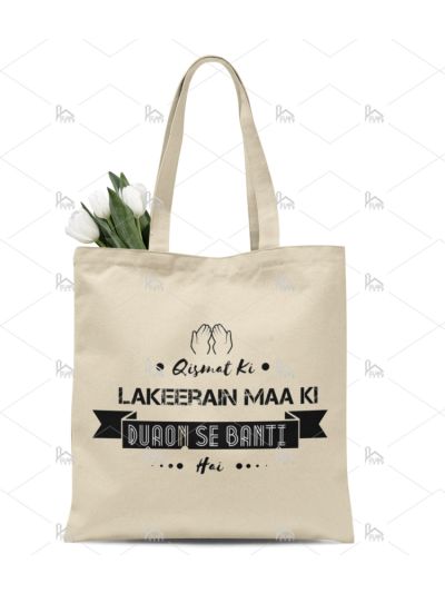 Qismat Tote Bag