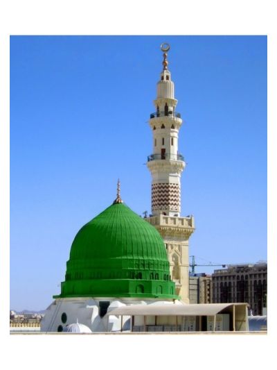 Ramzan Umrah Full 30 days Package - (1.65L)