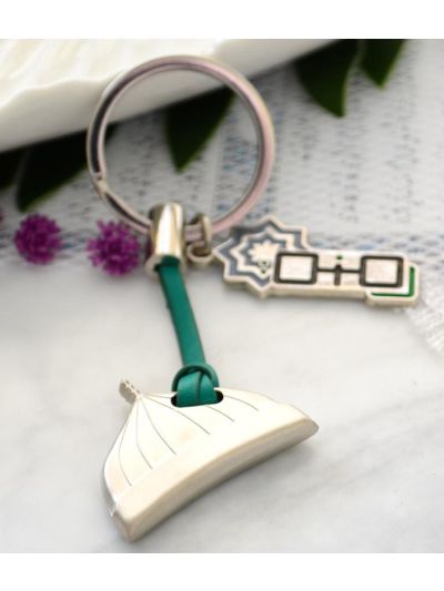 Dome of Masjid Madina Key Chain