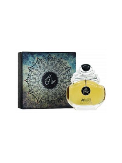 Lattafa Mafatin Musk Al Oud Eau De Perfume For Unisex