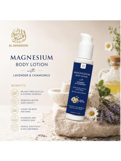 Magnesium Body Lotion for Muscle Relaxation & Better Sleep | Suitable for All Skin Types (100 ml, Pack of 1)