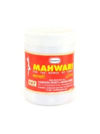  Hamdard Mahwari - 50 Capsules (Women Care)
