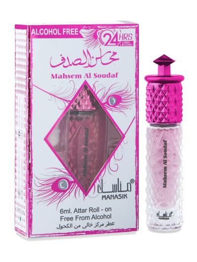 Manasik Mahsem Al Soudaf Attar (Pack Of 2)