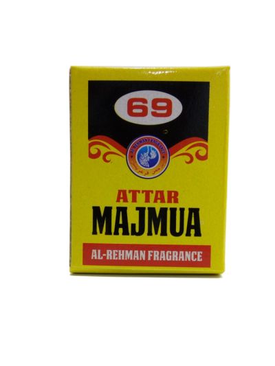 Majmua Attar