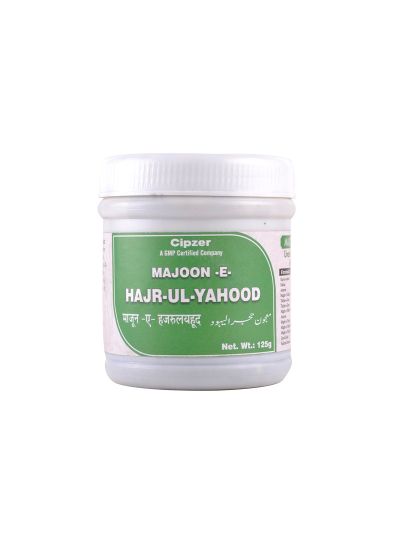 Cipzer Majun Hijrul Yahud (125 gms)