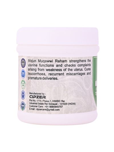 Cipzer Majun Muqavvi Reham (125 gms)