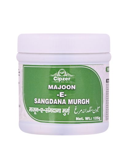 Cipzer Majun Sangdana Murgh (125 gms)