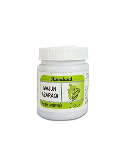 Hamdard Majun Azaraqi 125 Grams(Brain & Nerve Care)