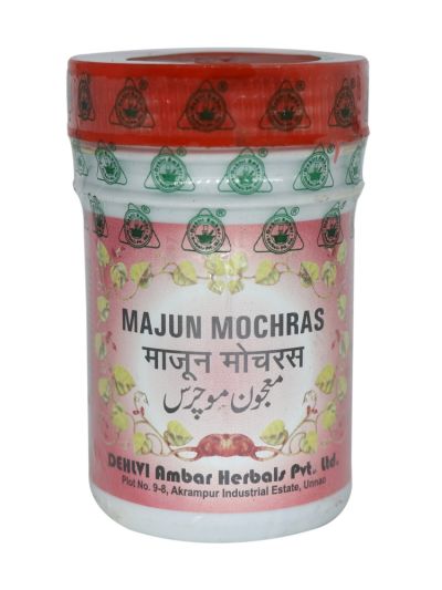 Majun Mochras - 125 Grams