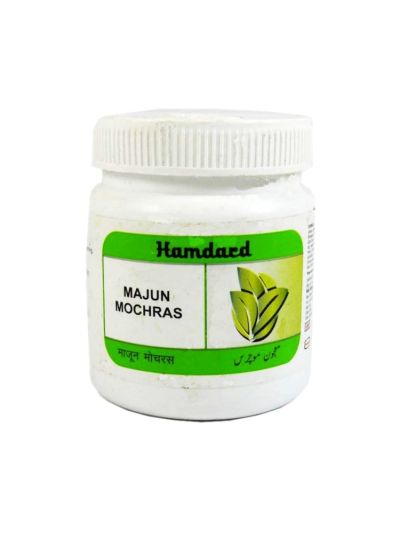 Hamdard Majun Mochras - 125 Grams (Women Care)
