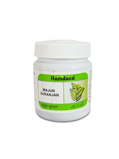 Hamdard Majun Suranjan - 150 grams (Joint Care)