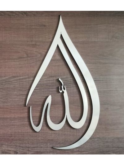 Tear Drop Allah 3D Wall Calligraphy