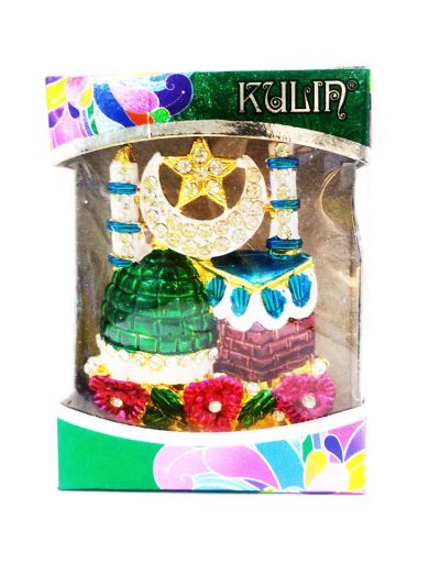 Makkah & Madinah Showpiece Large