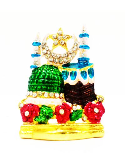 Makkah & Madinah Showpiece Small