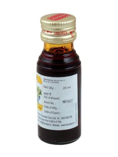 Hamdard Raughan Malkangni 25ml