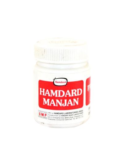 Hamdard Manjan - 50 Grams (Oral Care)