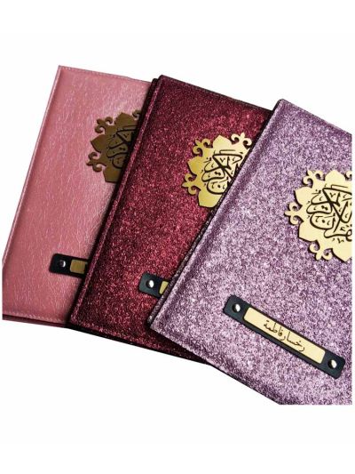 Maroon Glitter Quran Cover