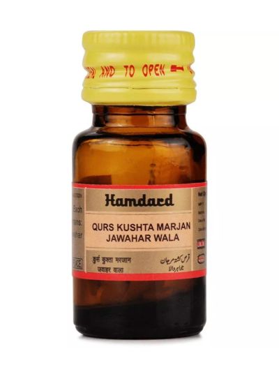 Hamdard Qurs Kushta Marjan Jawahar 20tab