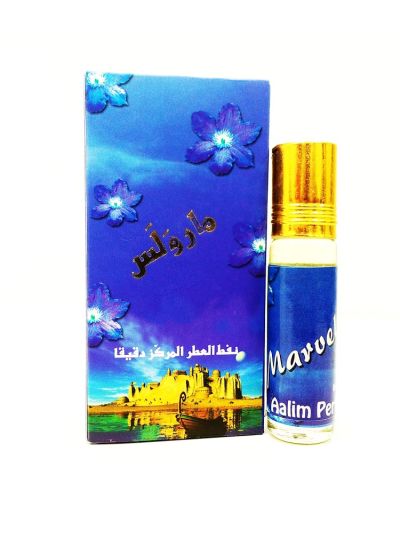 Marvellous Attar (8ml)