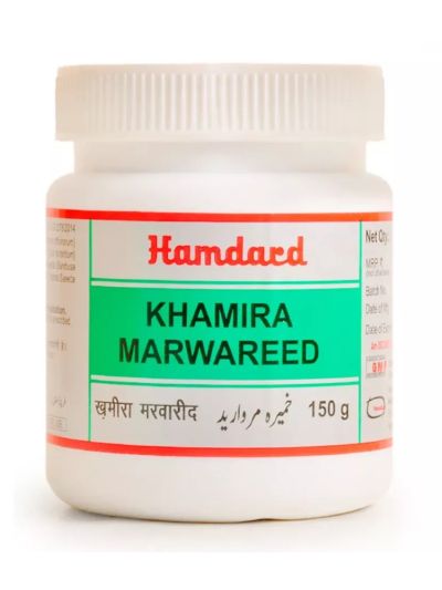 Hamdard Khamira Marwareed 150gm