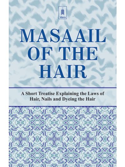 Masaail of the Hair