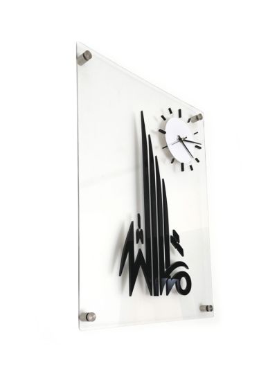 Ma Sha Allah Wall Clock