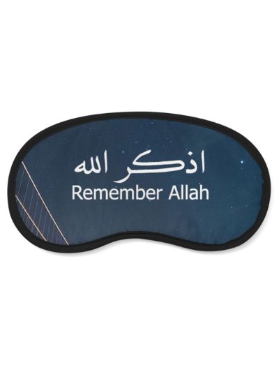 Remember Eye / Sleep Mask