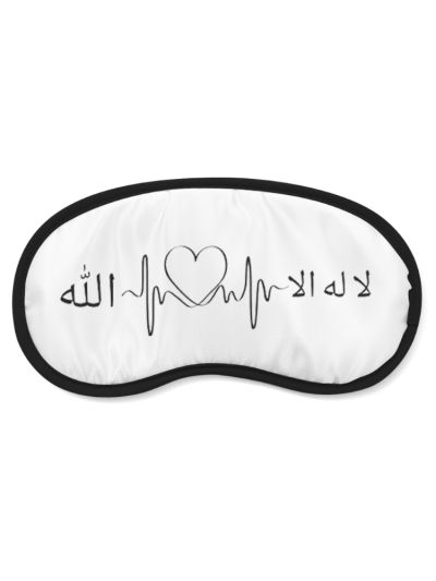 La ilaha Eye / Sleep Mask