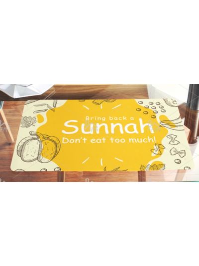 Sunnah Table Placemat 