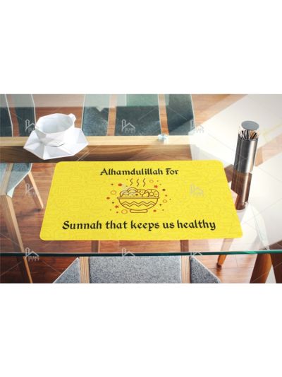 AlhamdulliahTable Placemat 