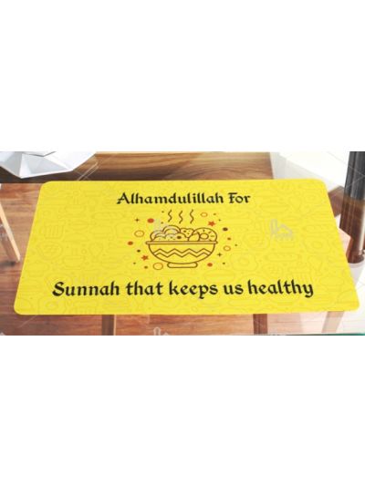 AlhamdulliahTable Placemat 