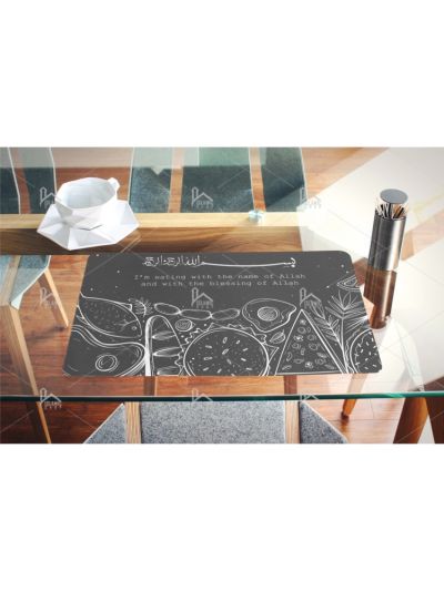 Bismillah Table Placemat 