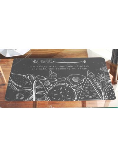 Bismillah Table Placemat 