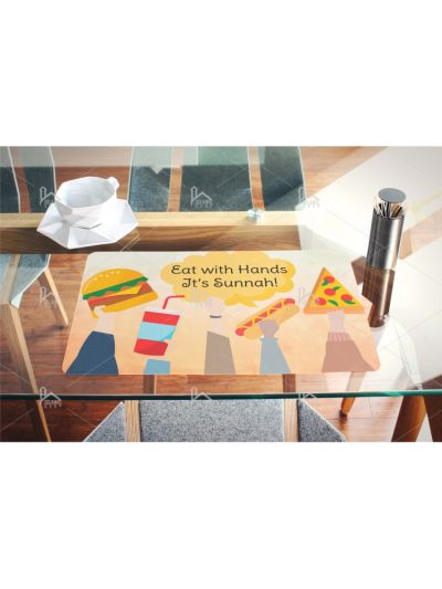 Sunnah Table Placemat 