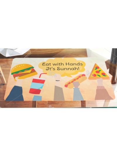 Sunnah Table Placemat 