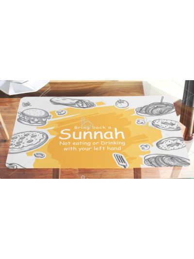 Sunnah Table Placemat 