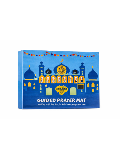 Guided Prayer Mat