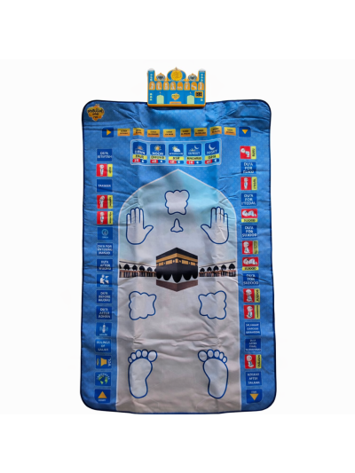 Guided Prayer Mat